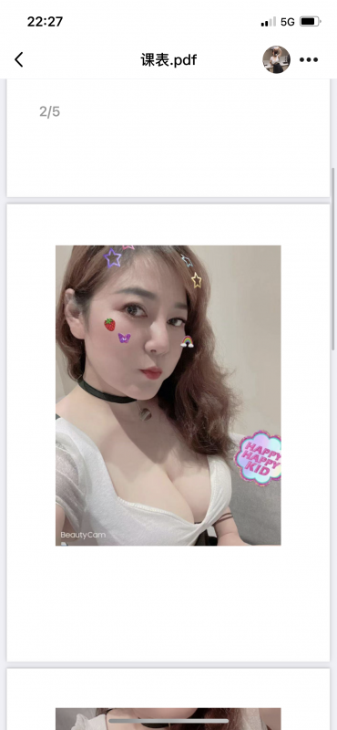 浦东莉莉避坑 大家甚至